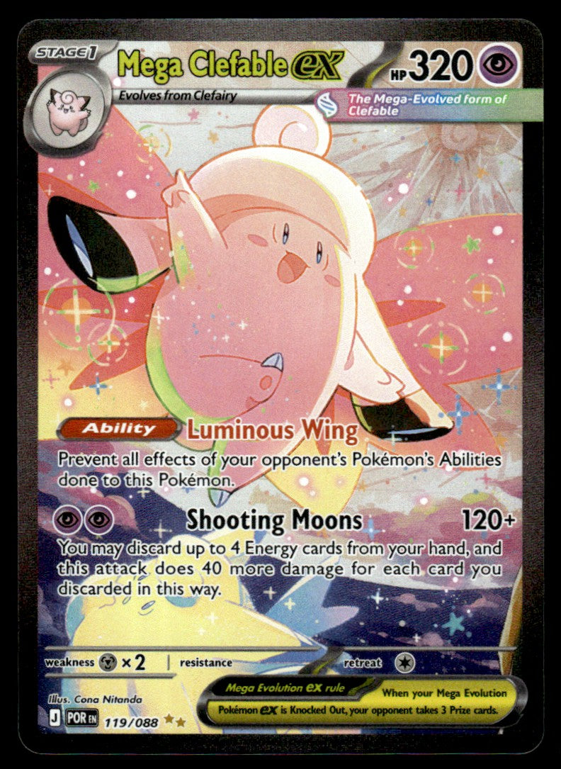 Mega Clefable ex 119/088 - Perfect Order - Mega Evolution