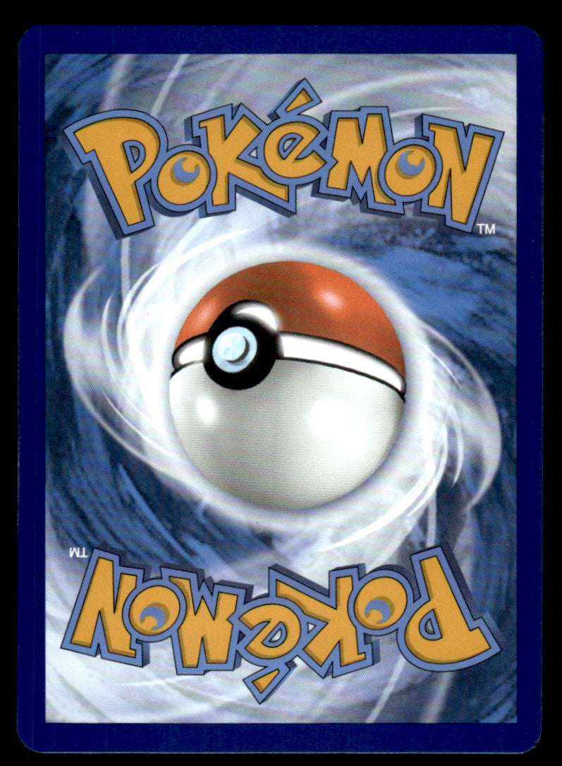 Duskull (Master Ball Patern) 035/131 - Prismatic Evolutions - Scarlet & Violet