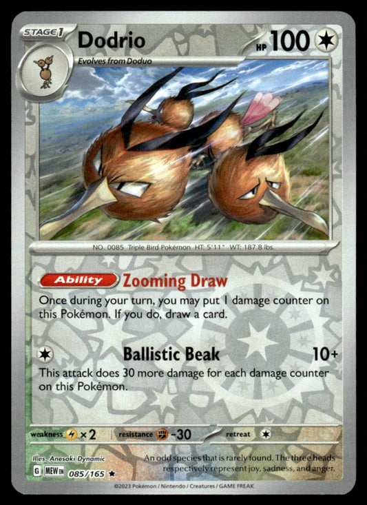 Dodrio 085/165 Reverse - Scarlet & Violet - 151 - Scarlet & Violet