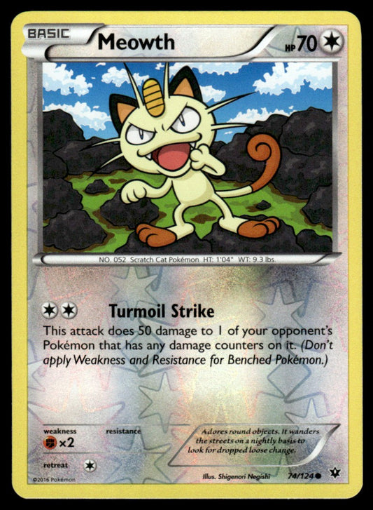 NM - Meowth 74 - Reverse - Fates Collide