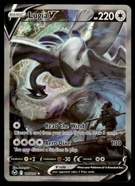 Lugia V 186/195 - Silver Tempest - Sword & Shield