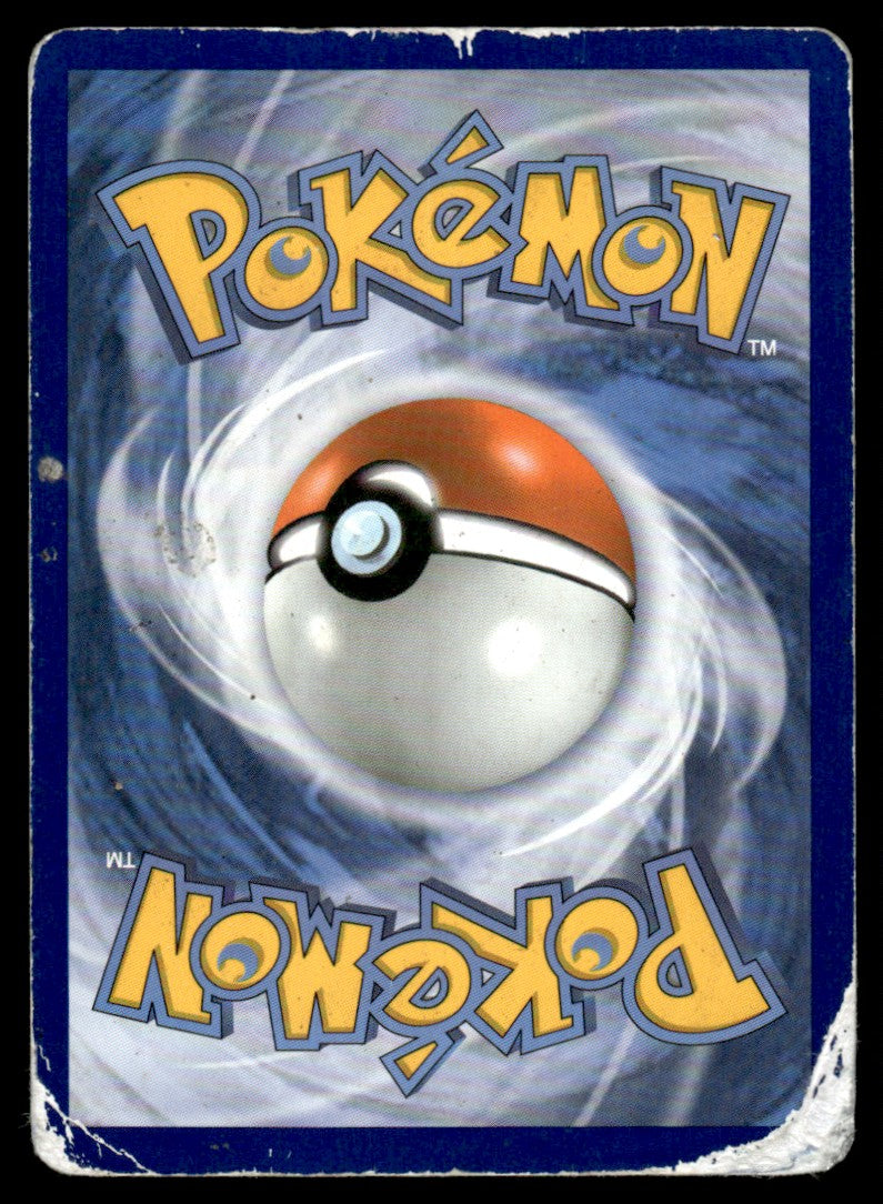 DMG Reshiram 22 - Radiant Collection