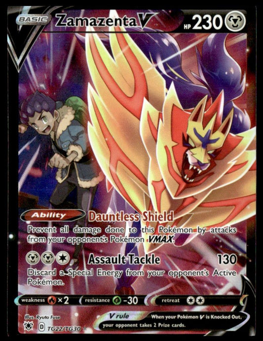 Zamazenta V TG22/TG30 - Astral Radiance - Trainer Gallery - Sword & Shield