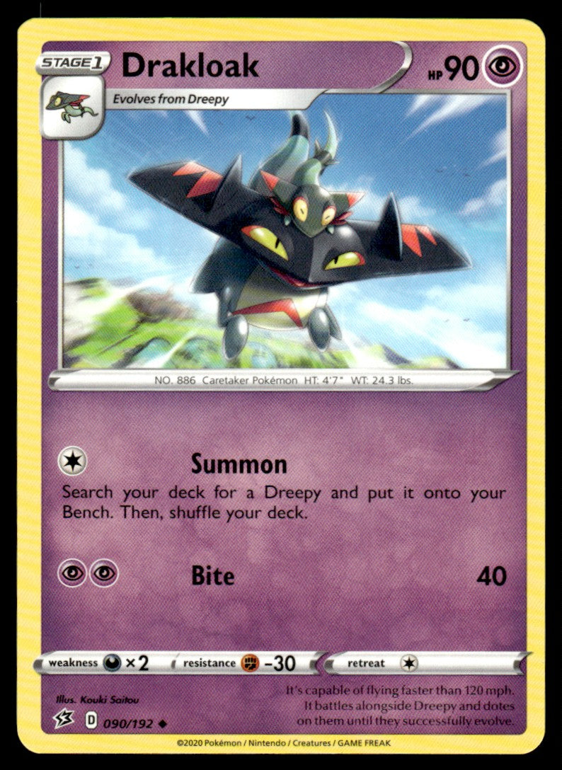 Drakloak 090/192 Uncomon - Rebel Clash - Sword & Shield