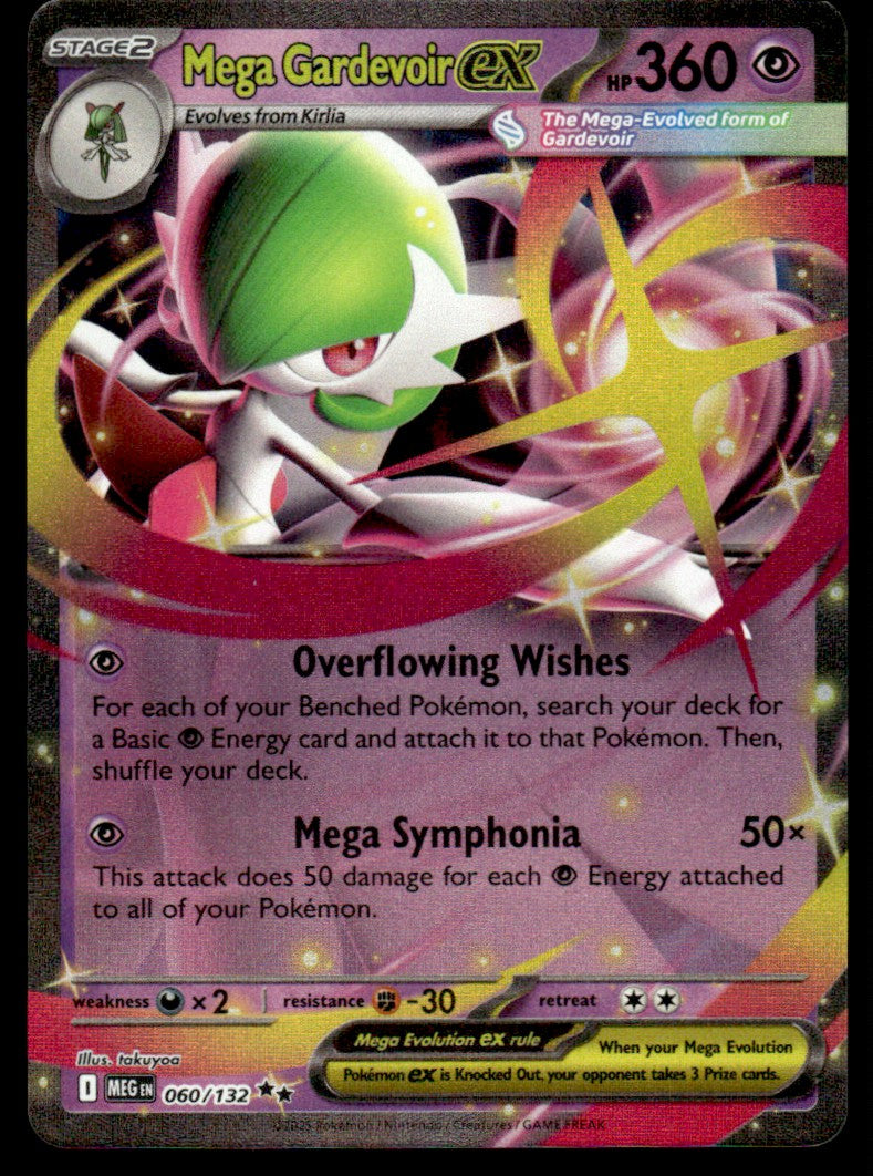 Mega Gardevoir ex 060/132 - Mega Evolution Base Set - Mega Evolution