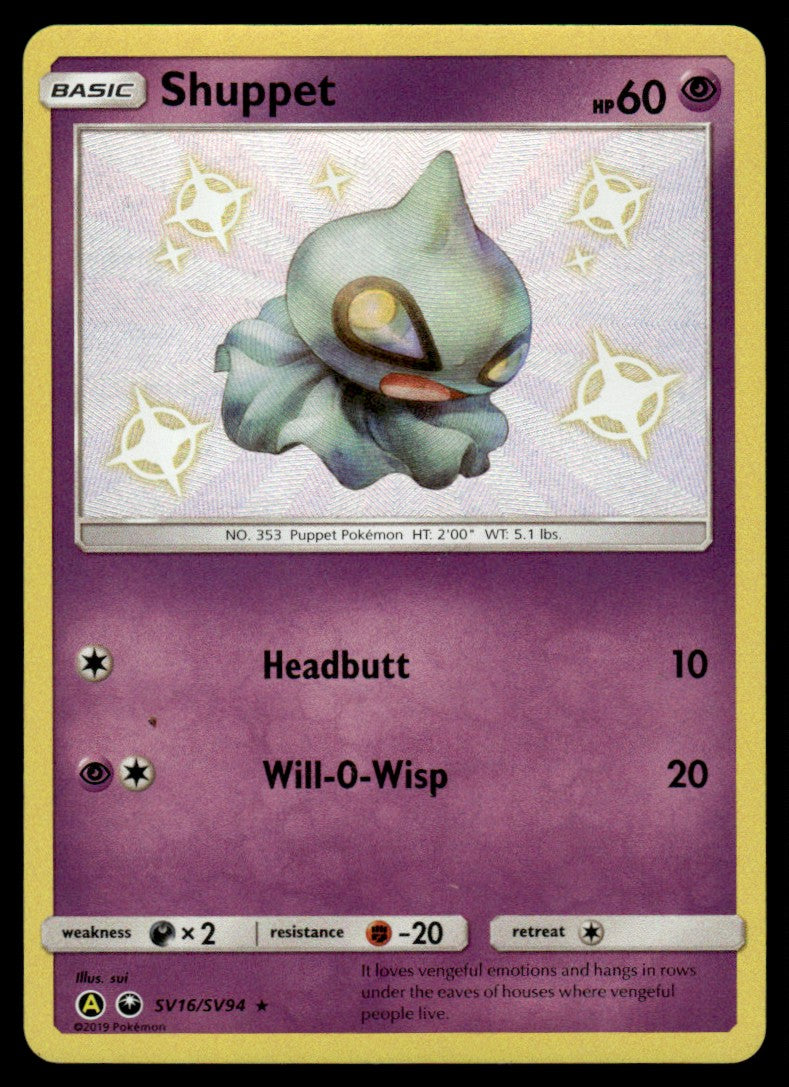 NM Shuppet SV16 - Celestial Storm