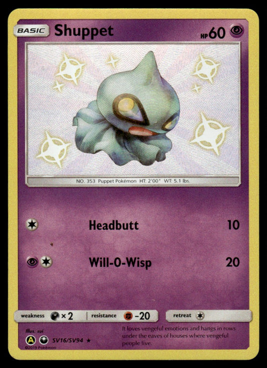 NM Shuppet SV16 - Celestial Storm