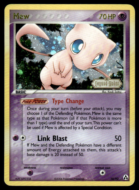 NM - Mew 10 - Reverse - Legend Maker