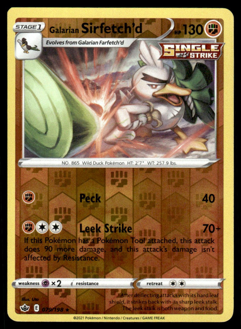 Galarian Sirfetch’d 079/198 Reverse - Chilling Reign - Sword & Shield