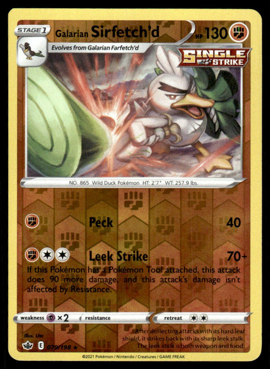 Galarian Sirfetch’d 079/198 Reverse - Chilling Reign - Sword & Shield