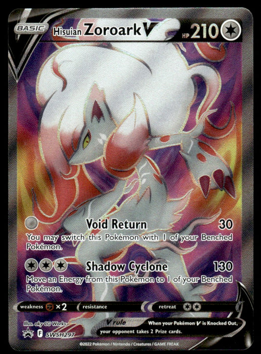 Hisuian Zoroark V SWSH297 - Sword & Shield Promos - Sword & Shield