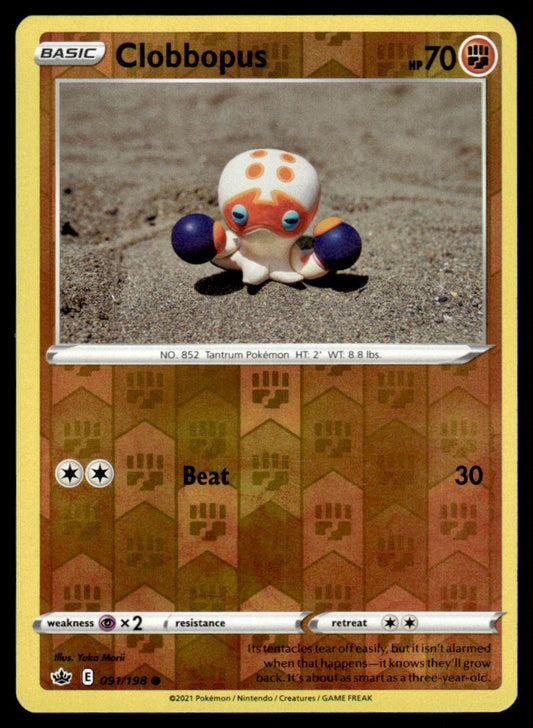Clobbopus 091/198 Reverse - Chilling Reign - Sword & Shield