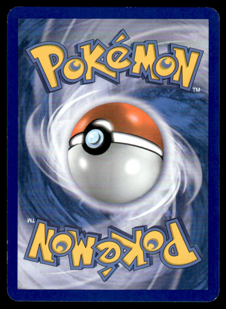 NM Reshiram RC22 - Radiant Collection