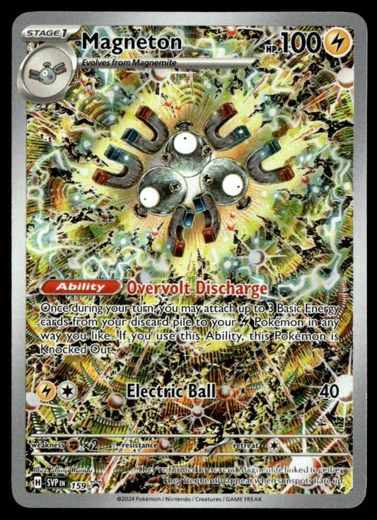 Magneton 159/PRSV - Scarlet & Violet Promos - Scarlet & Violet