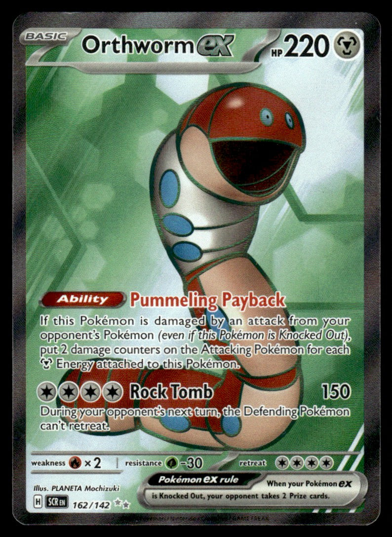 Orthworm ex 162/142 - Stellar Crown - Scarlet & Violet