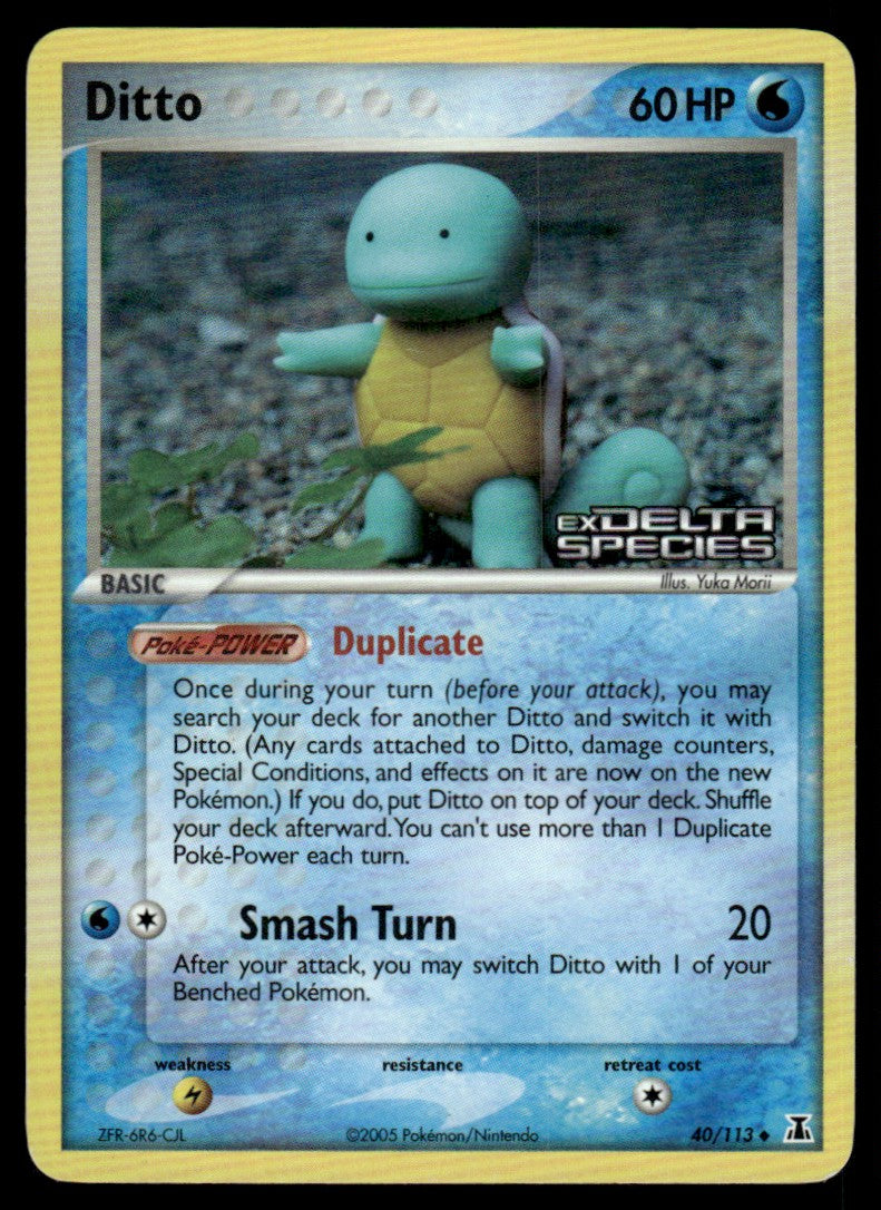 LP - Ditto (Squirtle) 40 - Reverse - Delta Species
