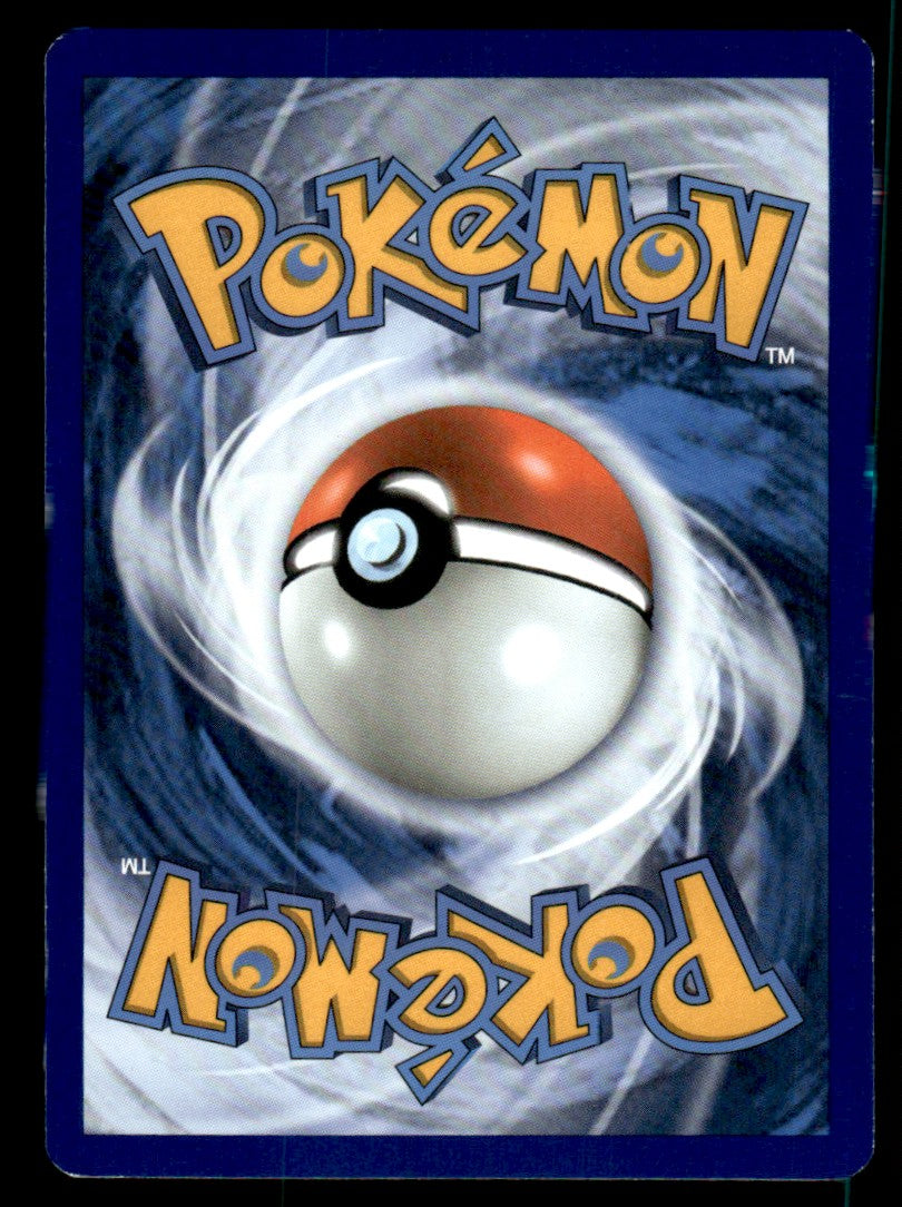 Sharpedo 036/203 Reverse - Evolving Skies - Sword & Shield