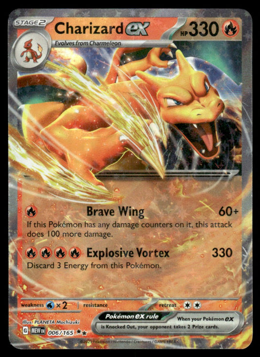 Charizard ex 006/165 - Scarlet & Violet - 151 - Scarlet & Violet