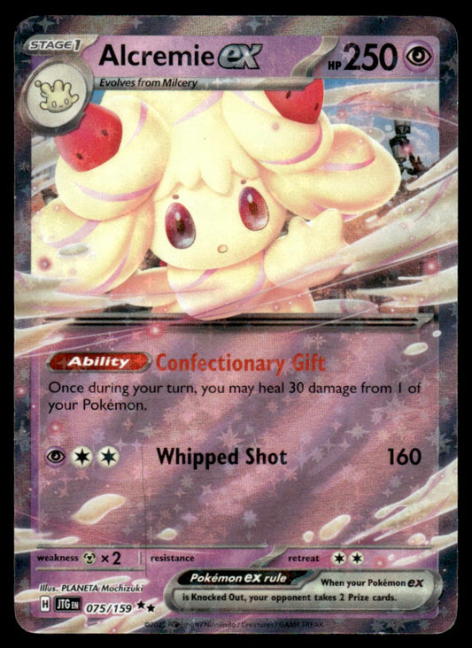 Alcremie ex 075/159 - Journey Together - Scarlet & Violet