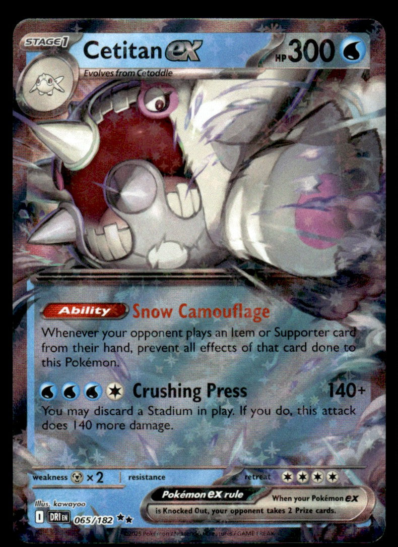 Cetitan ex 065/182 - Destined Rivals - Scarlet & Violet