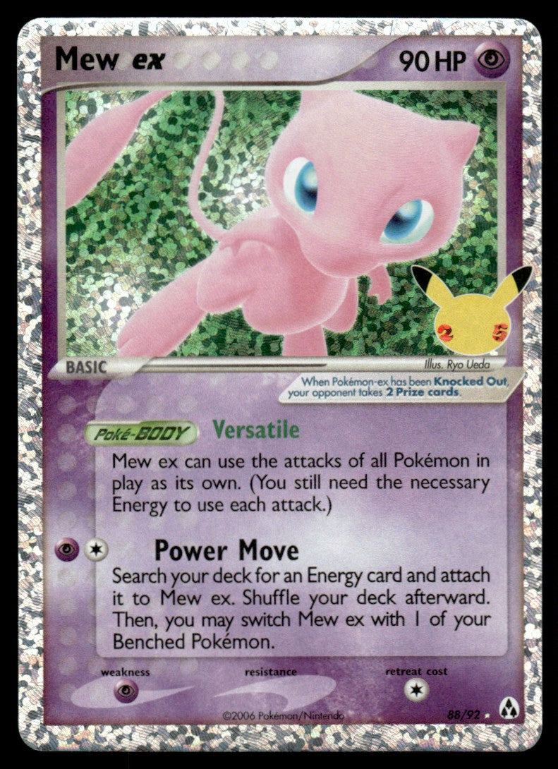 Mew ex 088/025 - Celebrations Classic Collection - Sword & Shield