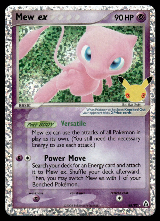 Mew ex 088/025 - Celebrations Classic Collection - Sword & Shield