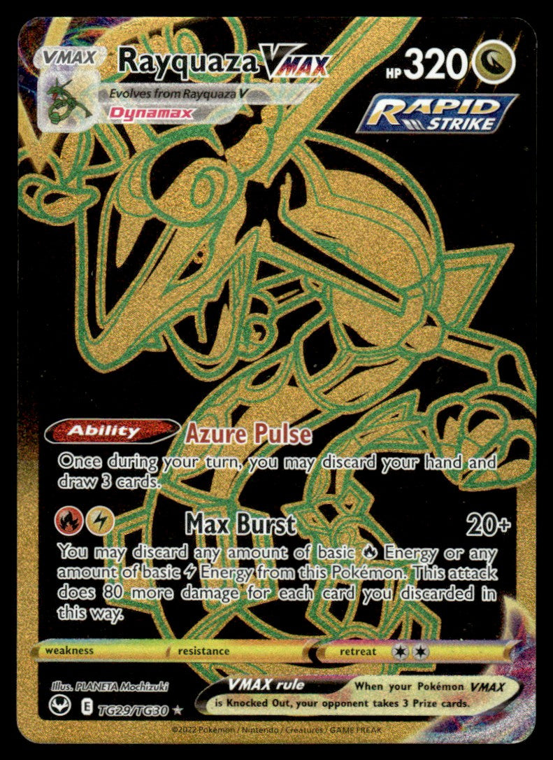 Rayquaza VMAX TG29/TG30 - Silver Tempest - Trainer Gallery - Sword & Shield