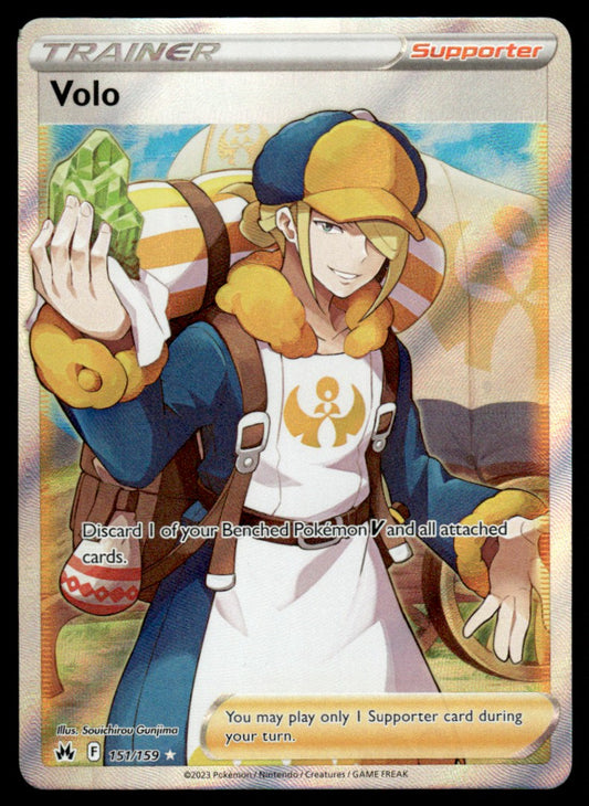 Volo 151/159 - Crown Zenith - Sword & Shield