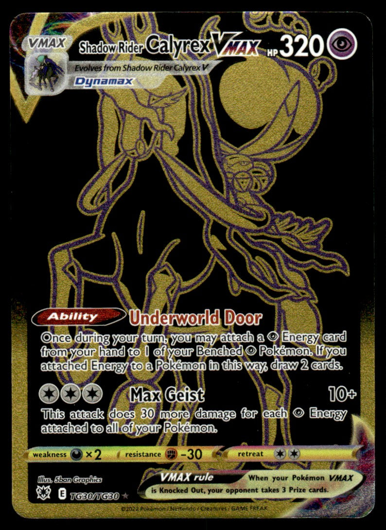 Shadow Rider Calyrex VMAX TG30/TG30 - Astral Radiance - Trainer Gallery - Sword & Shield