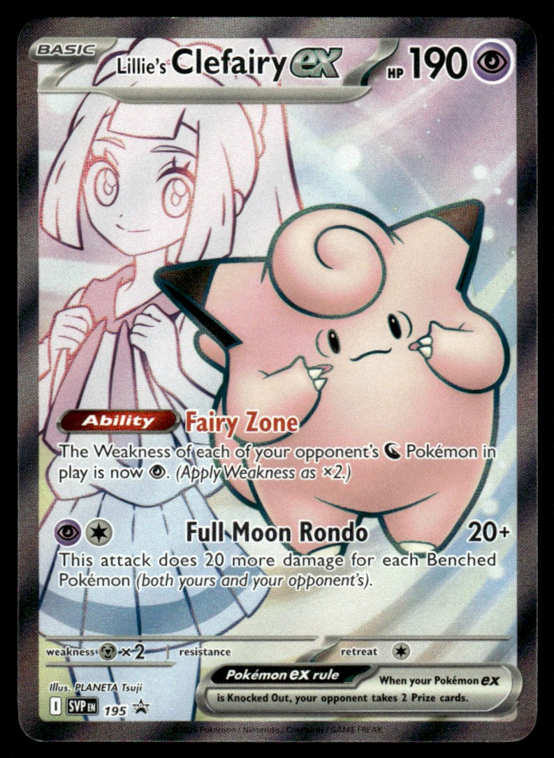 Lillie's Clefairy ex 195/PRSV - Scarlet & Violet Promos - Scarlet & Violet