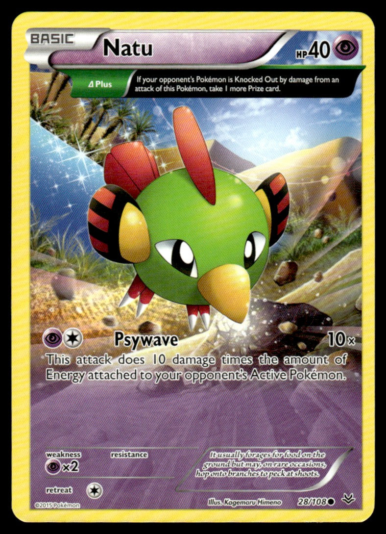 Natu - No Holo - NM - 28 - Roaring Skies