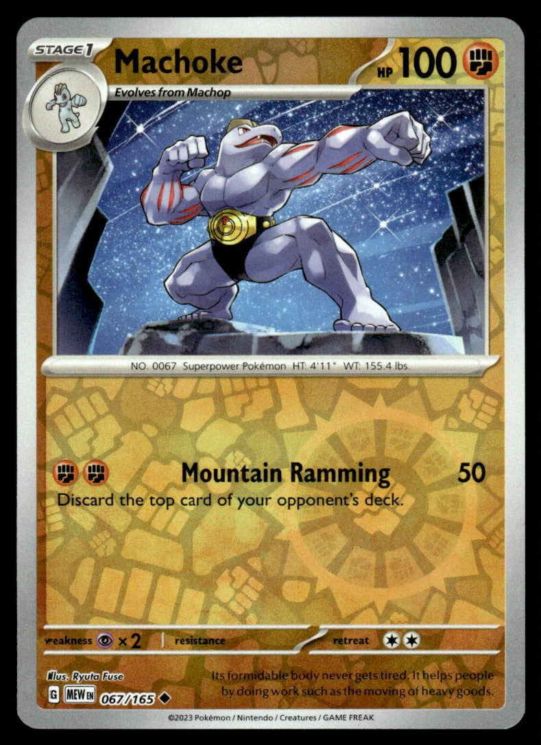 Machoke 067/165 Reverse - Scarlet & Violet - 151 - Scarlet & Violet