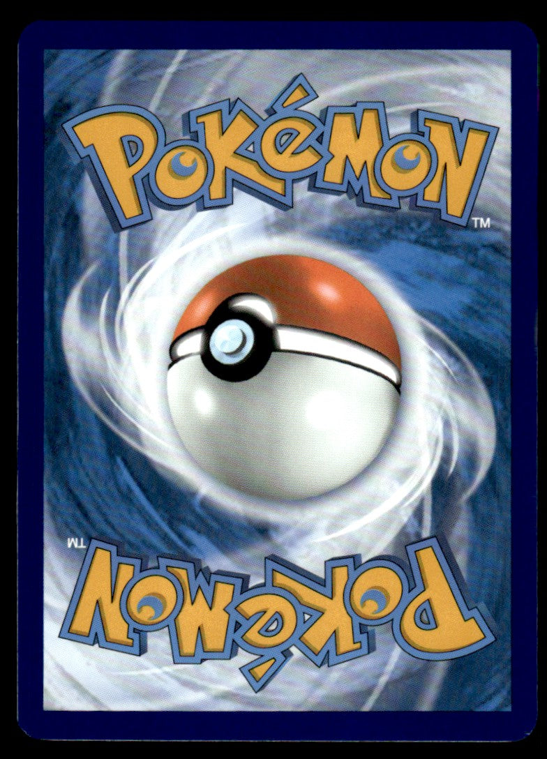Magneton 082/165 Uncomon - Scarlet & Violet - 151 - Scarlet & Violet