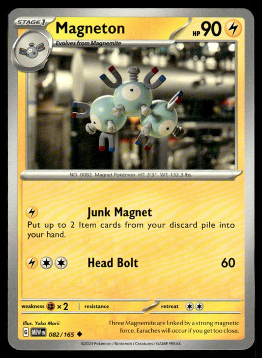 Magneton 082/165 Uncomon - Scarlet & Violet - 151 - Scarlet & Violet