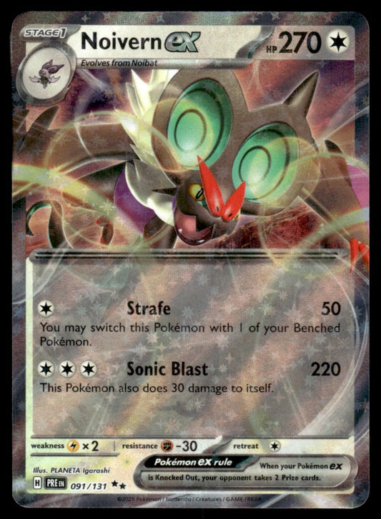 Noivern ex 091/131 - Prismatic Evolutions - Scarlet & Violet