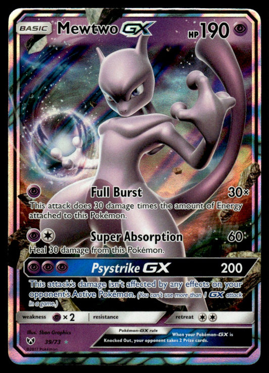 Mewtwo-GX - NM - 39 - Shining Legends