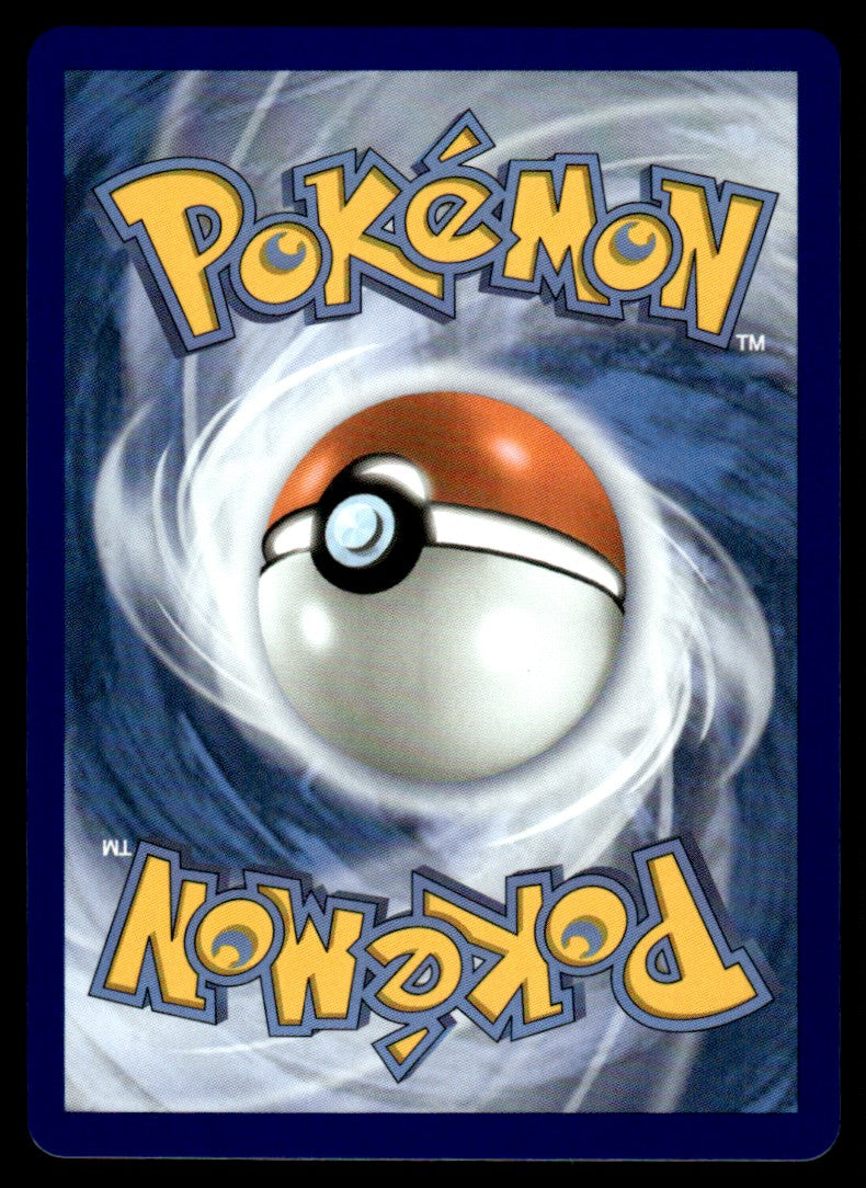 Mega Skarmory ex 106/088 - Perfect Order - Mega Evolution