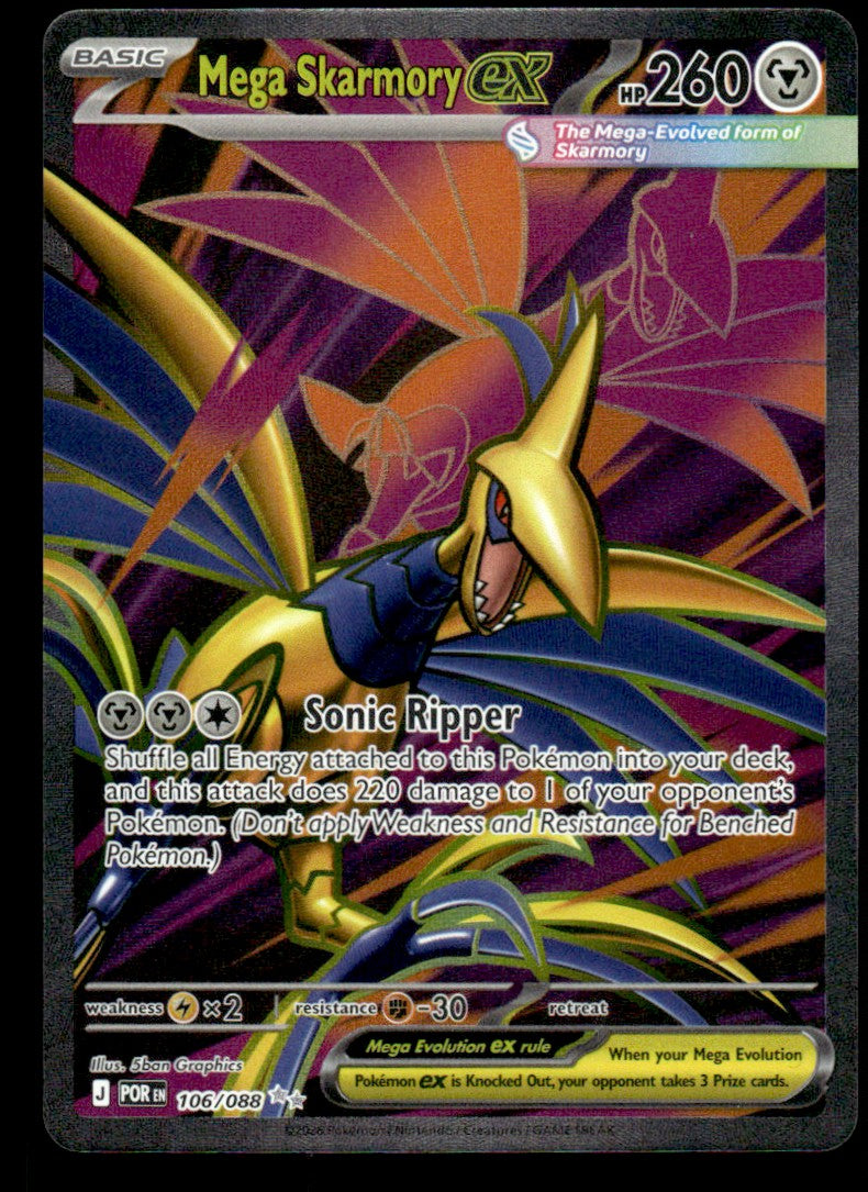 Mega Skarmory ex 106/088 - Perfect Order - Mega Evolution