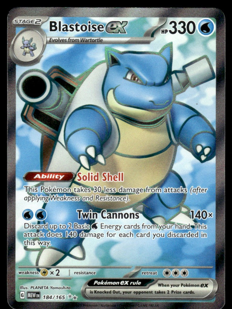 Blastoise ex 184/165 - Scarlet & Violet - 151 - Scarlet & Violet