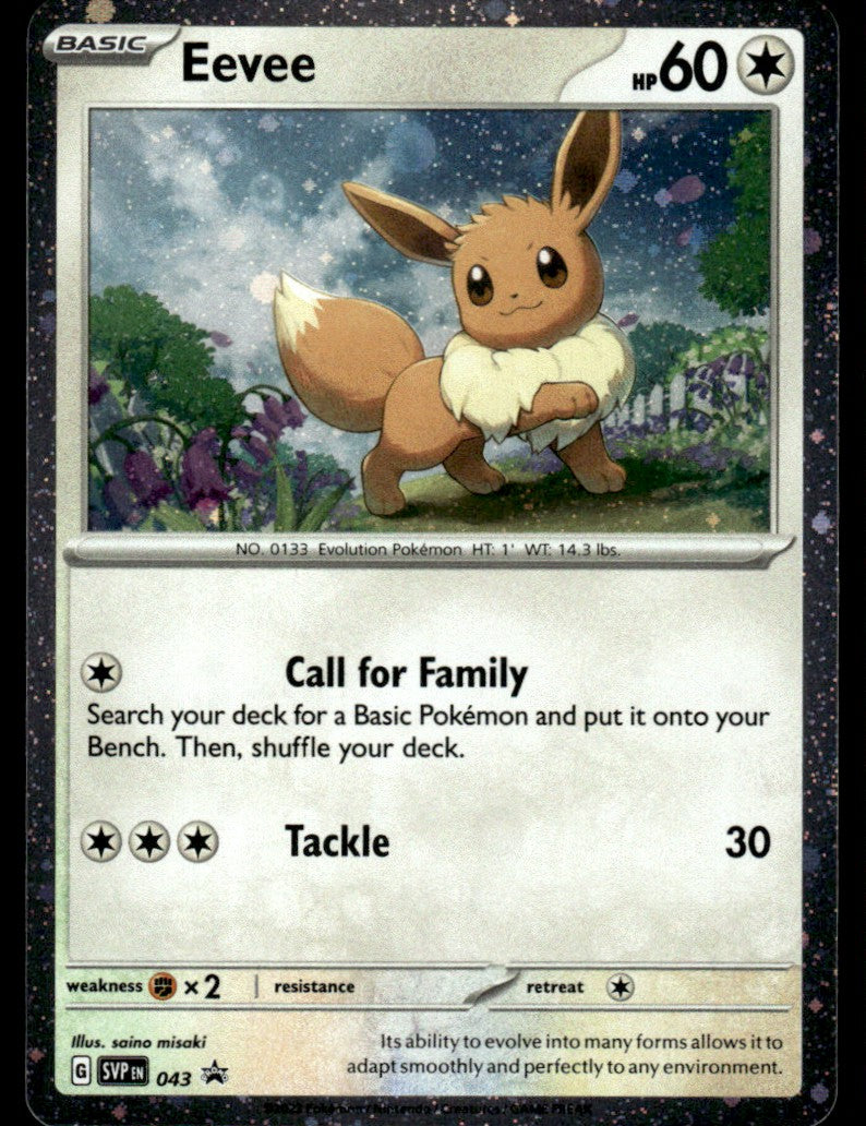 Eevee (Cosmo Holo) 43/PRSV - Scarlet & Violet Promos - Scarlet & Violet