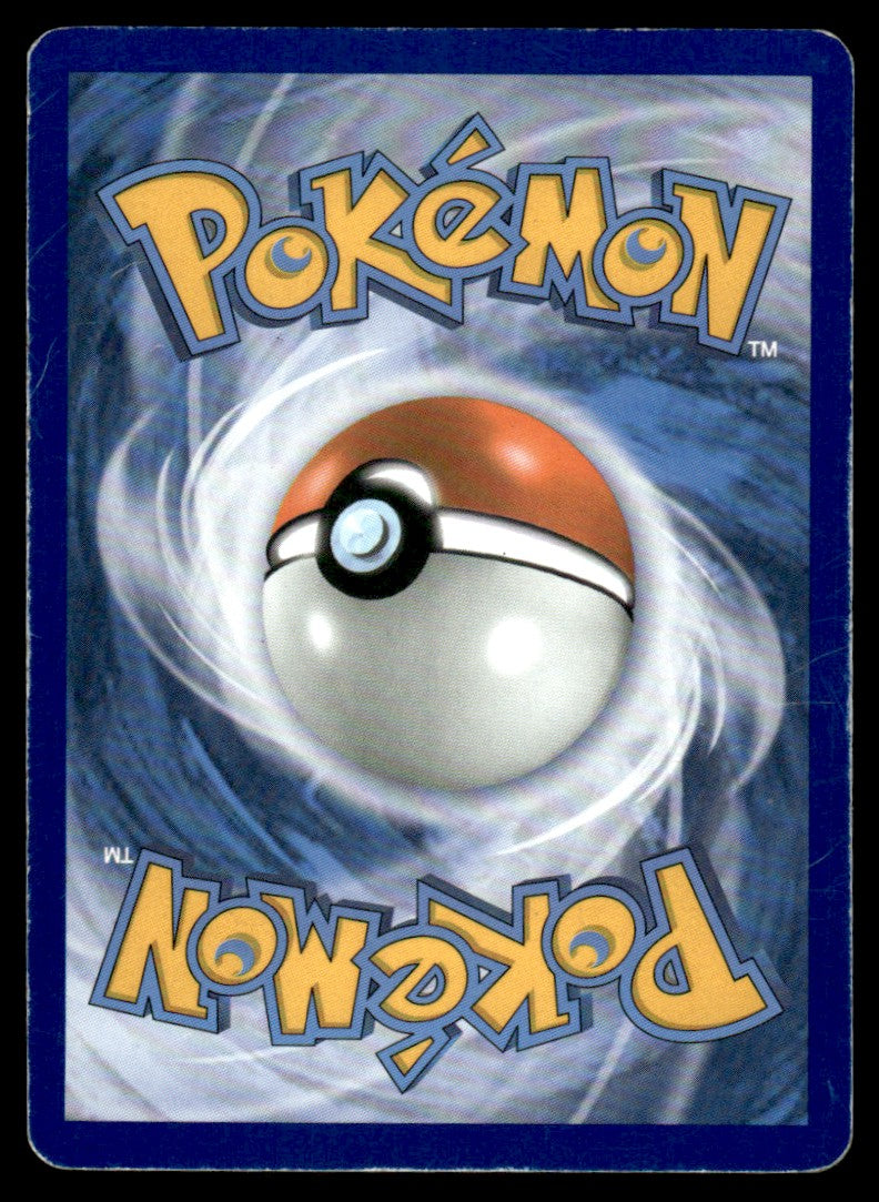 MP Lycanroc-GX SM14 - Sun & Moon Promos