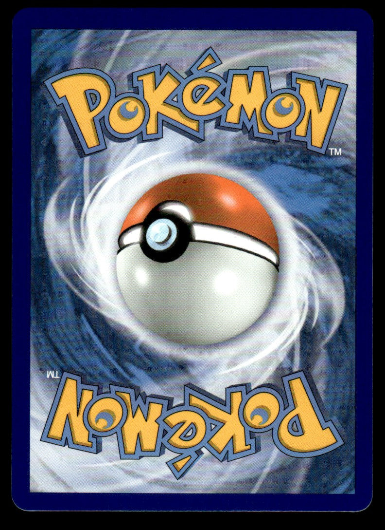 NM Altaria SV37 - Dragon Majesty