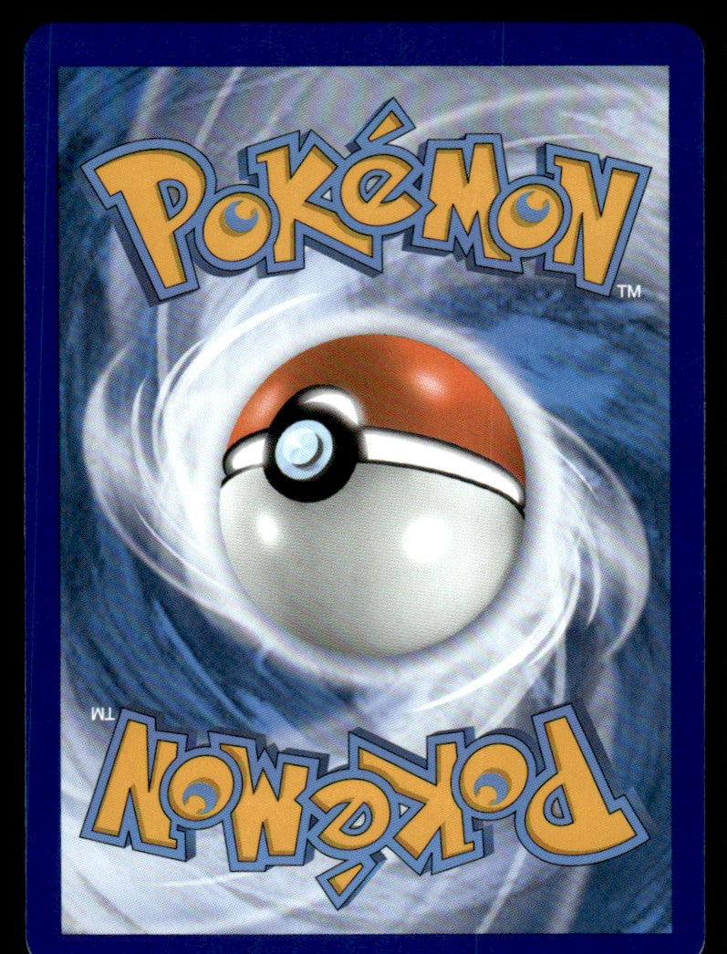 Pikachu V SWSH061 - Sword & Shield Promos - Sword & Shield