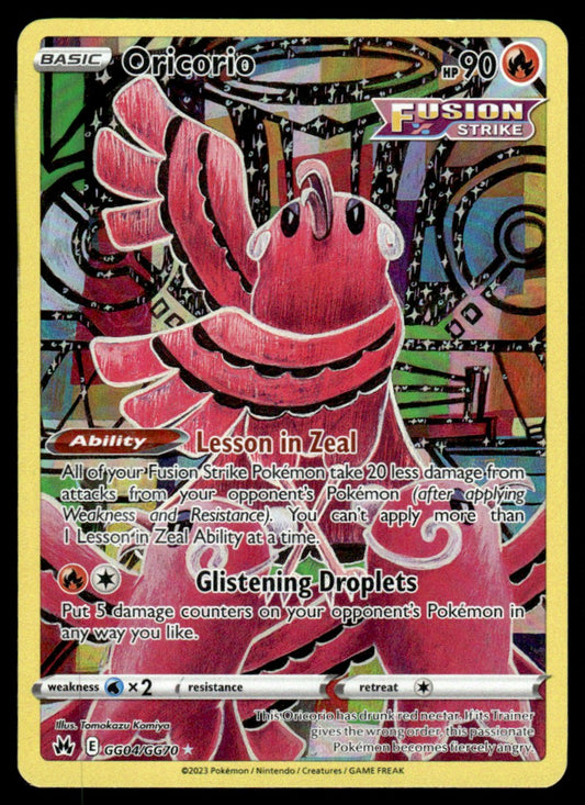 Oricorio GG04/GG70 - Crown Zenith - Galarian Gallery - Sword & Shield