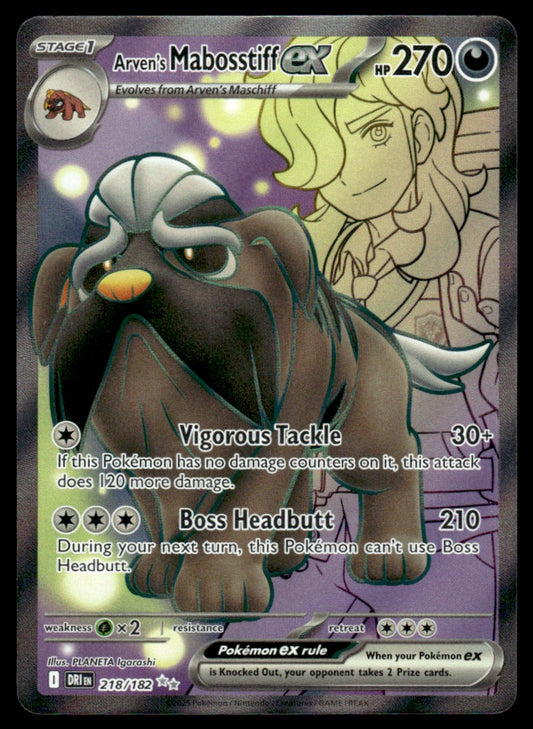 Arven's Mabosstiff ex 218/182 - Destined Rivals - Scarlet & Violet