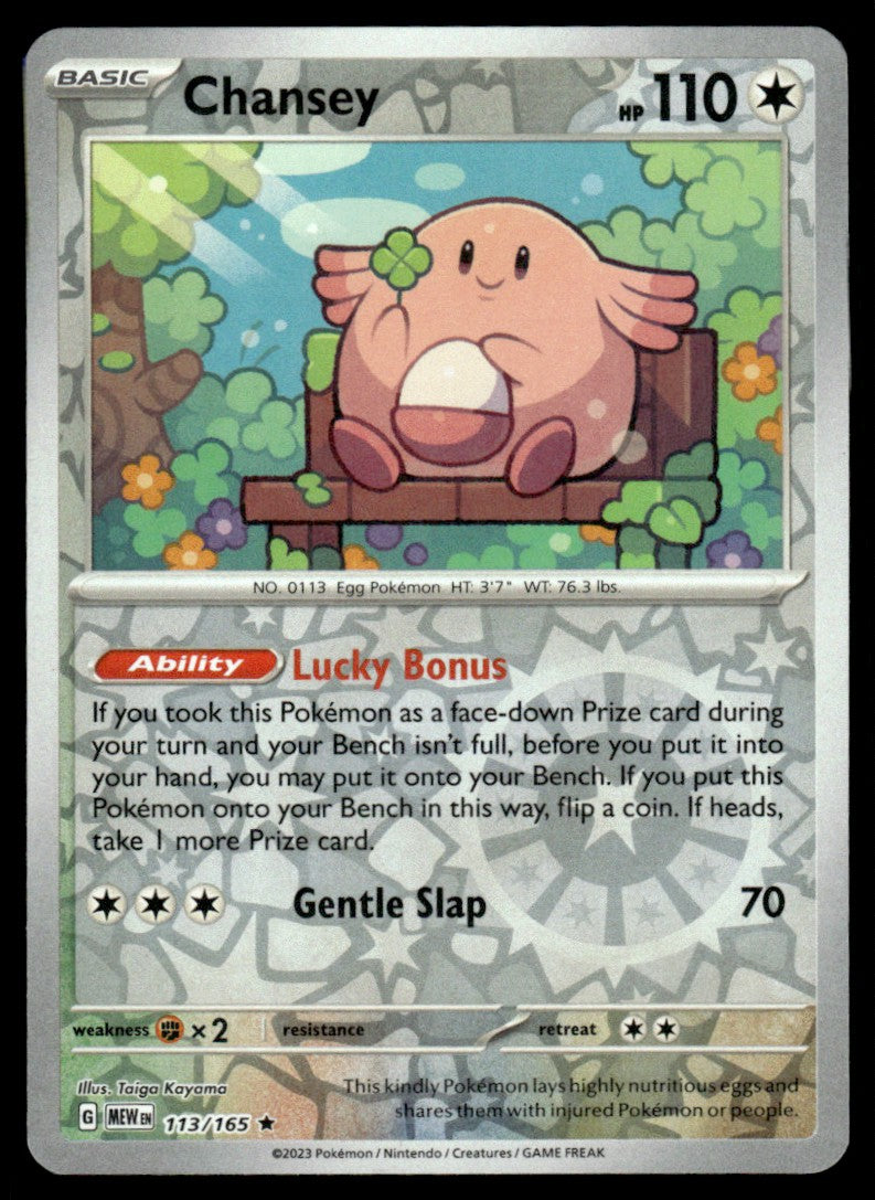 Chansey 113/165 Reverse - Scarlet & Violet - 151 - Scarlet & Violet