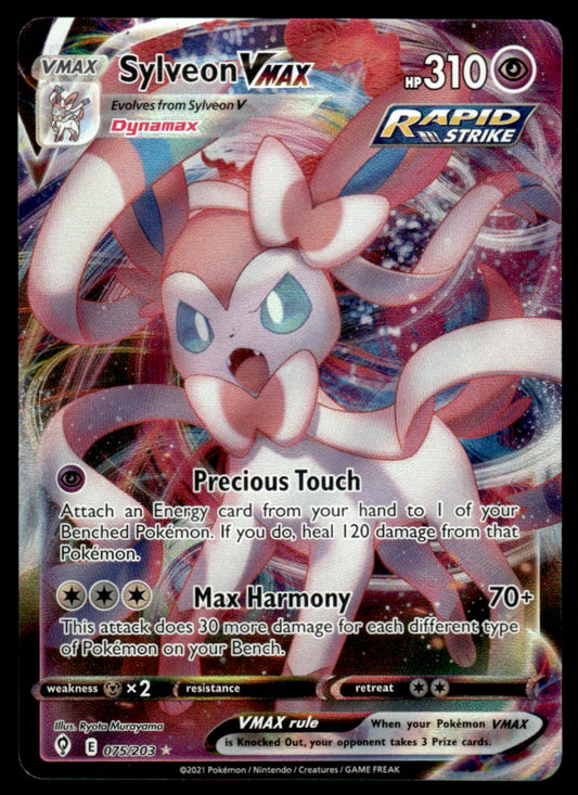 Sylveon VMAX 075/203 - Evolving Skies - Sword & Shield