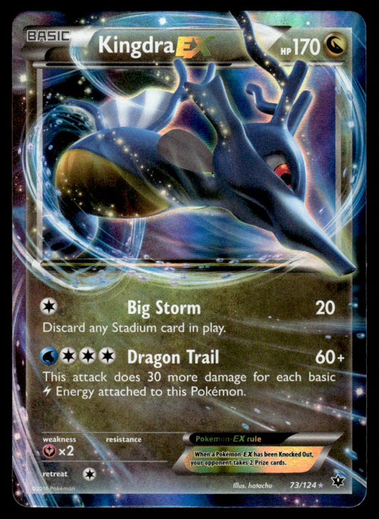 LP Kingdra-EX 73 - Fates Collide