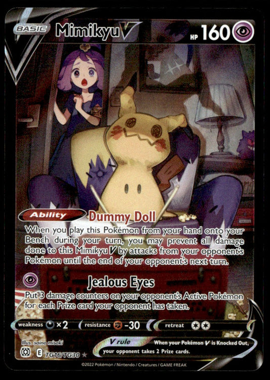 Mimikyu V TG16/TG30 - Brilliant Stars - Trainer Gallery - Sword & Shield