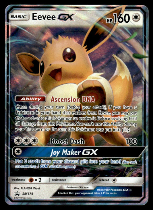 NM Eevee-GX SM174 - Sun & Moon Promos